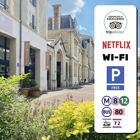 Full Appartment - Paris Porte De Versailles 伊西莱穆利诺 外观 照片